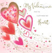 Picture of TO MY VALENTINE CARD